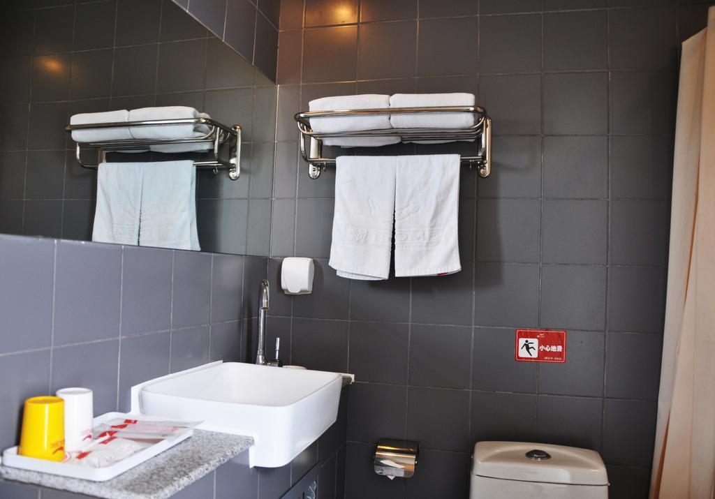 Apartment Piao Jianguomen Beijing